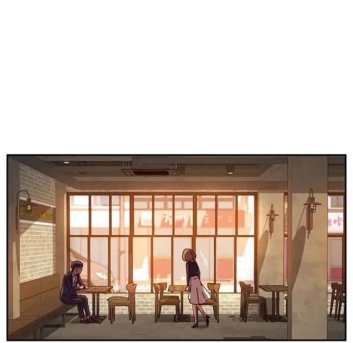 她們的惡作劇第41話