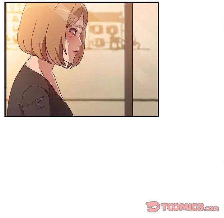 她們的惡作劇第41話