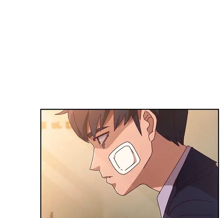 她們的惡作劇第41話
