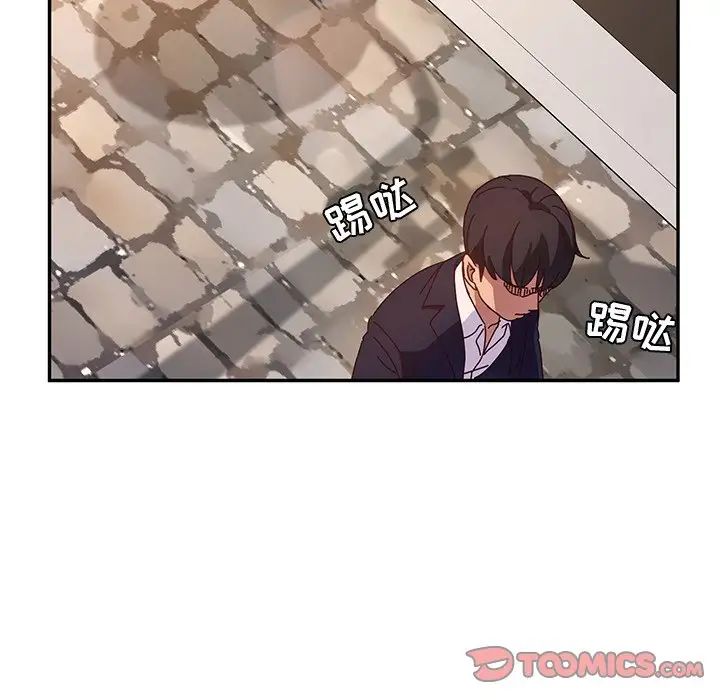 她们的恶作剧第41话