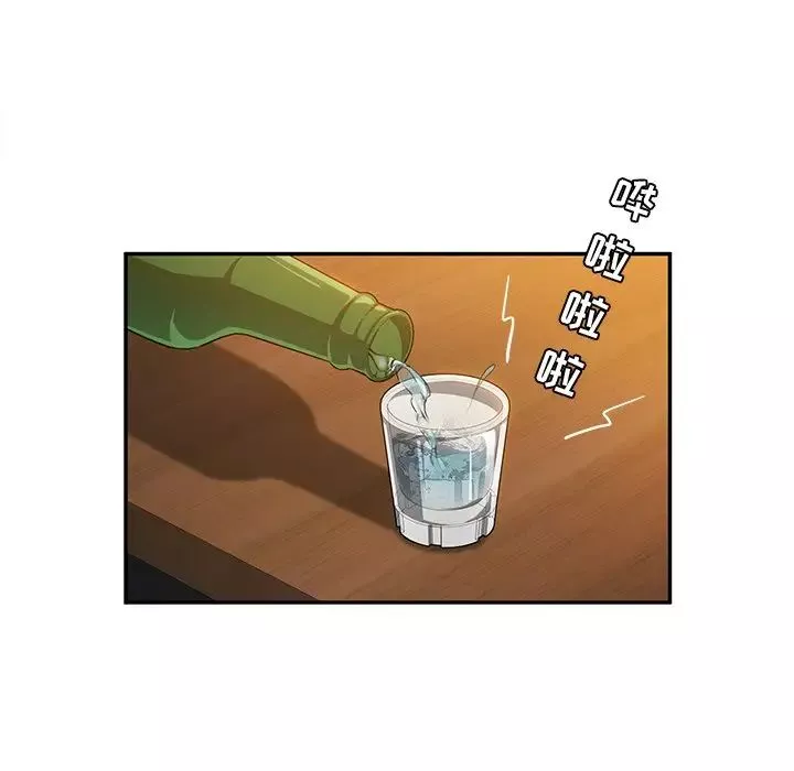 她們的惡作劇第42話