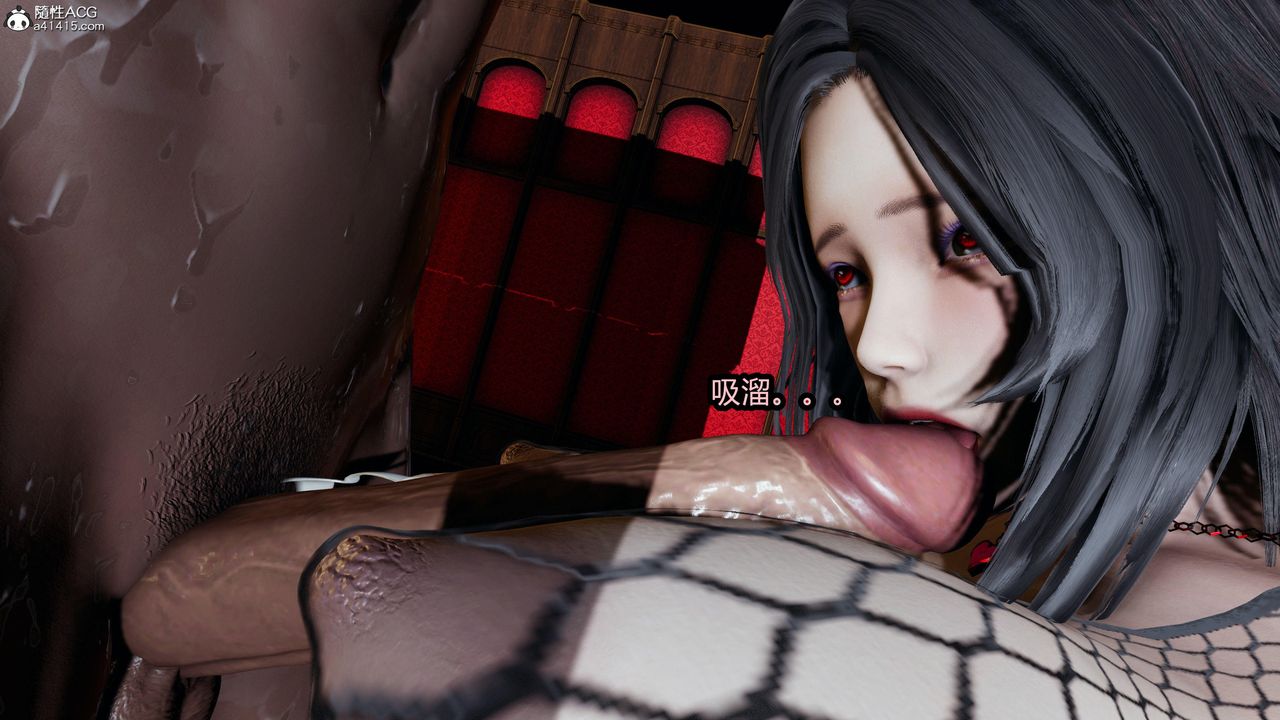 [3D]火影忍者之無限欲望第10話