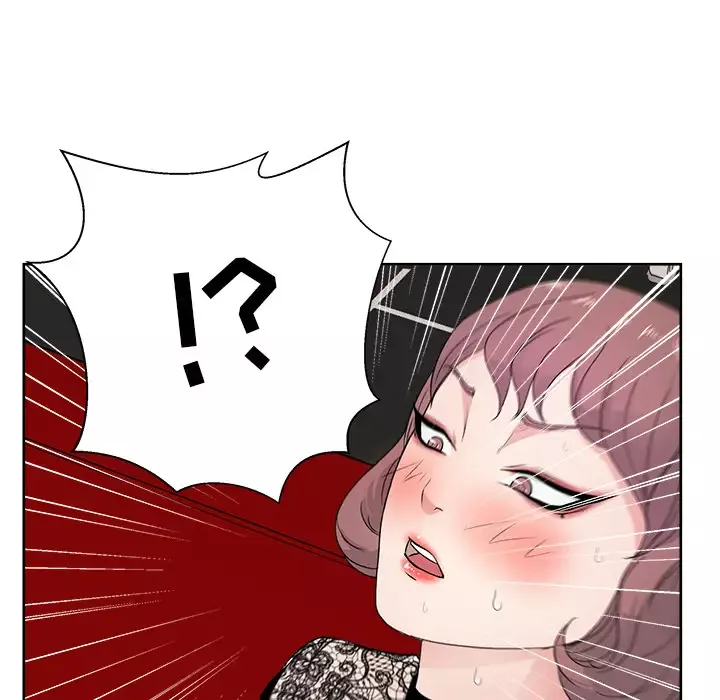 漫画吧的秀晶第10话