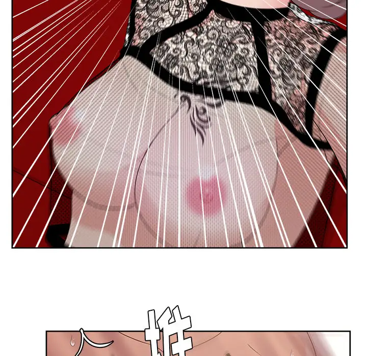 漫画吧的秀晶第10话