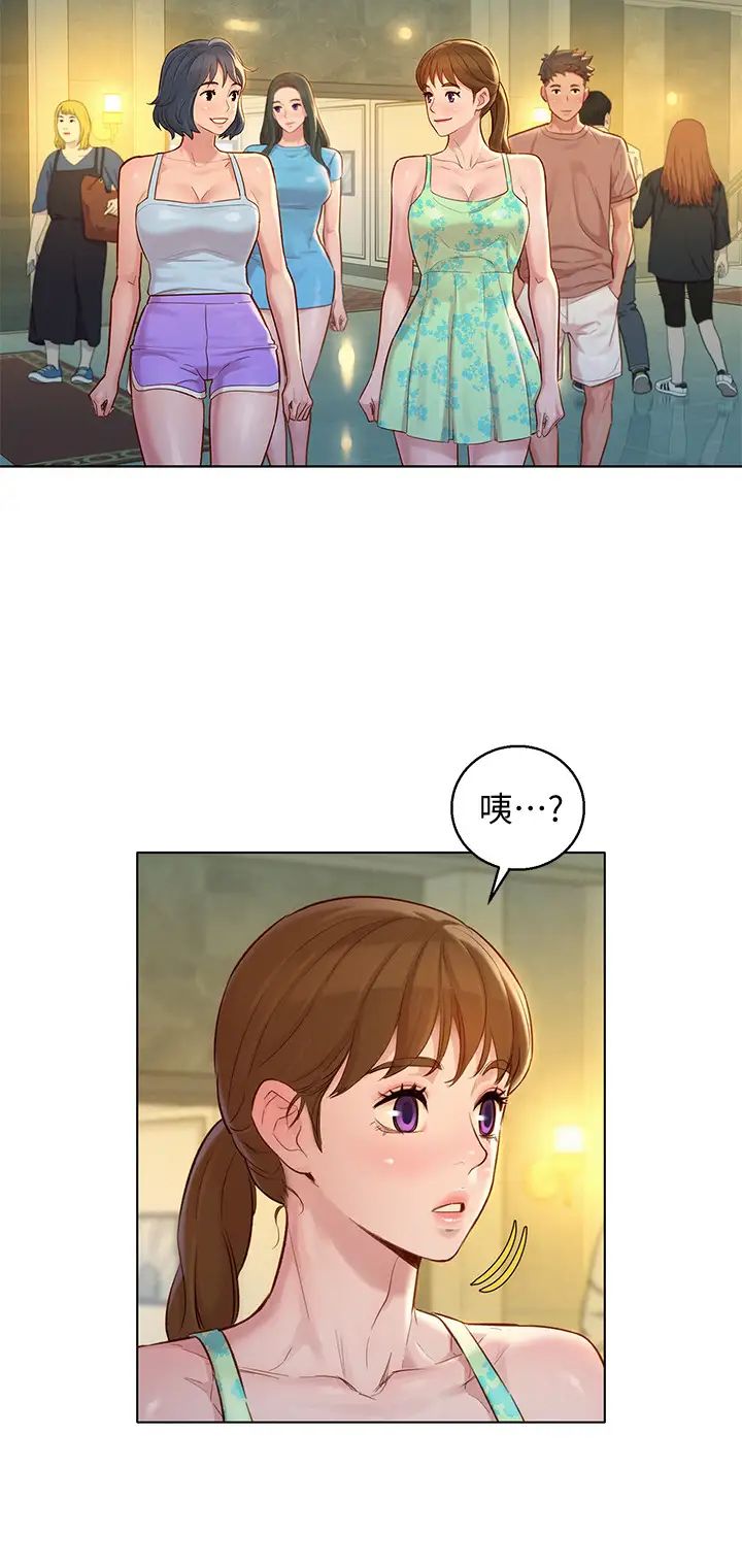漂亮干姊姊第131话-再次对多熙的身体有反应