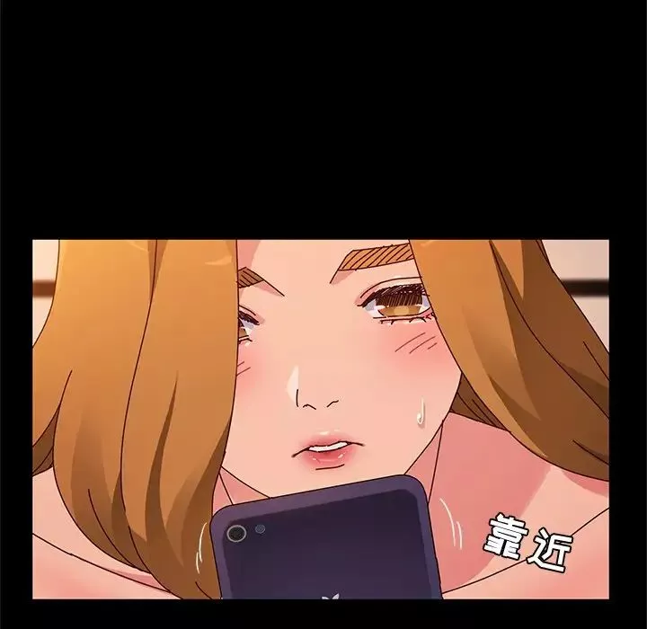 她們的惡作劇第43話