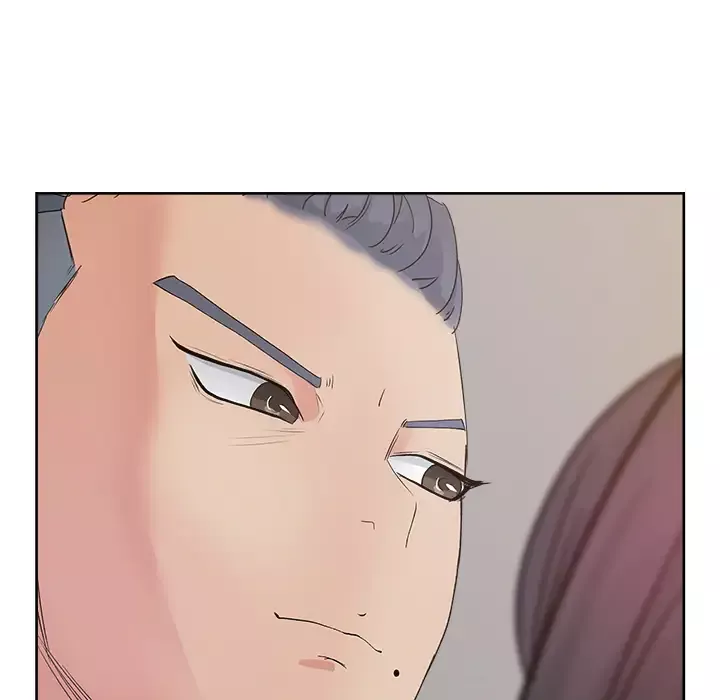漫画吧的秀晶第11话