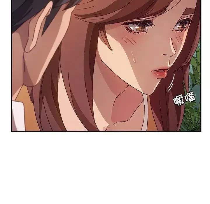她們的惡作劇第45話