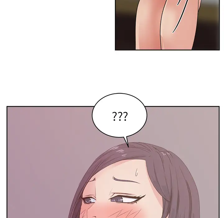 漫画吧的秀晶第12话