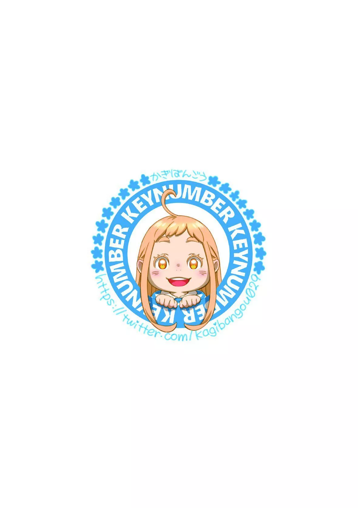 [きい]不完全マーブル｜不完全大理石[中國翻訳][DL版][きい]不完全マーブル｜不完全大理石[中國翻訳][DL版]