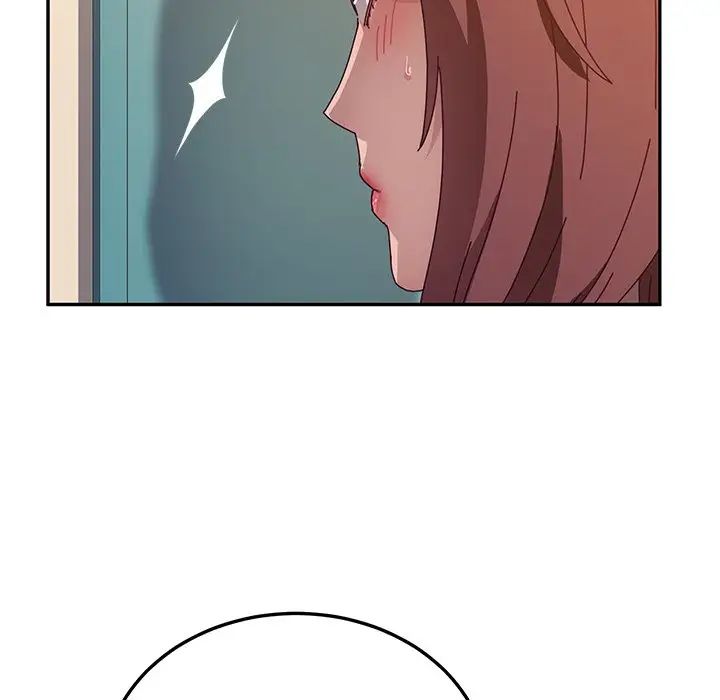 她們的惡作劇第45話