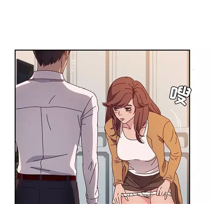 她們的惡作劇第46話