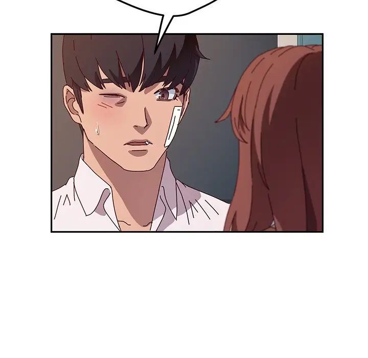 她們的惡作劇第46話