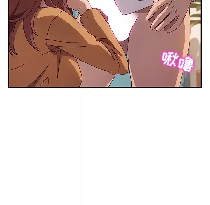 她們的惡作劇第46話