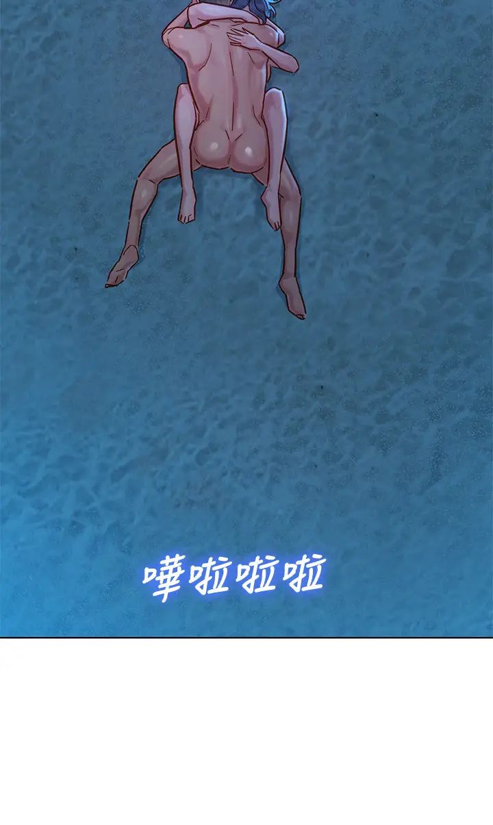 漂亮干姊姊第141话-我们还是在这里见面了