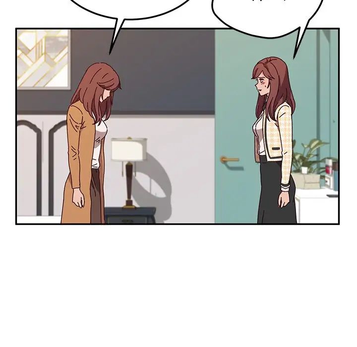 她們的惡作劇第46話