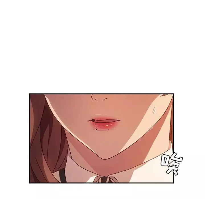 她們的惡作劇第46話