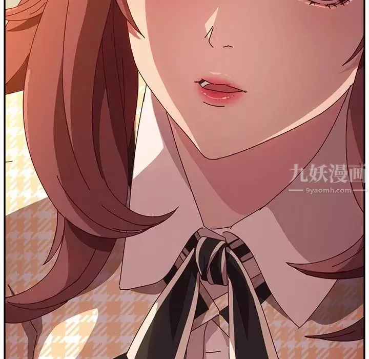 她們的惡作劇第47話