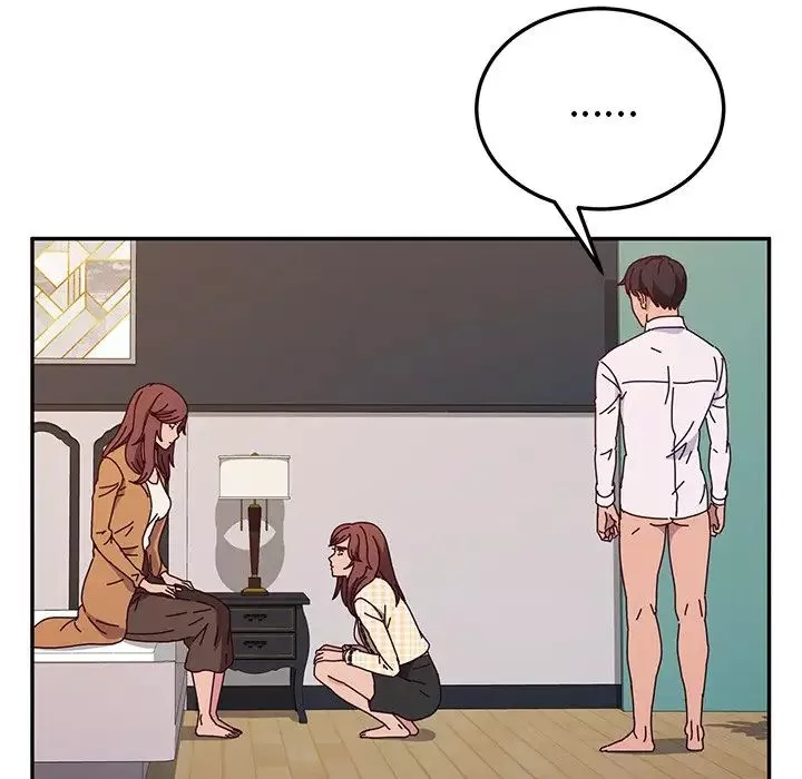 她們的惡作劇第47話