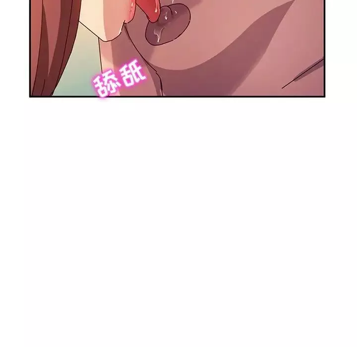 她們的惡作劇第47話