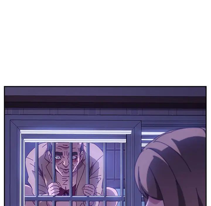 她們的惡作劇第47話