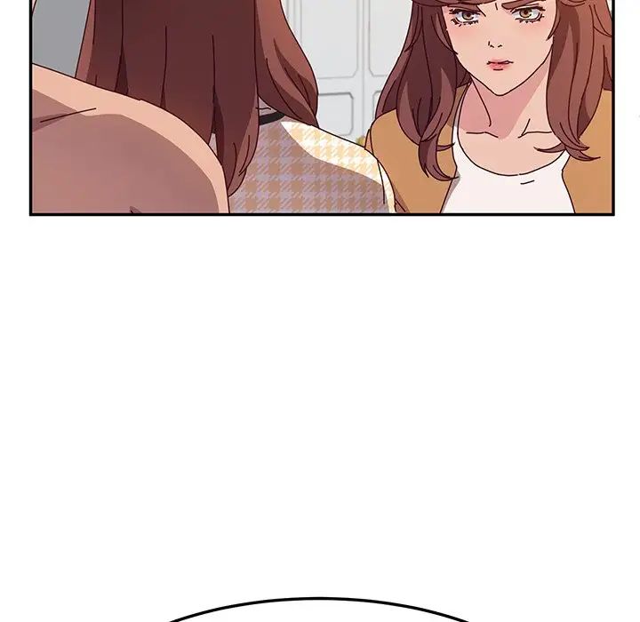 她們的惡作劇第47話