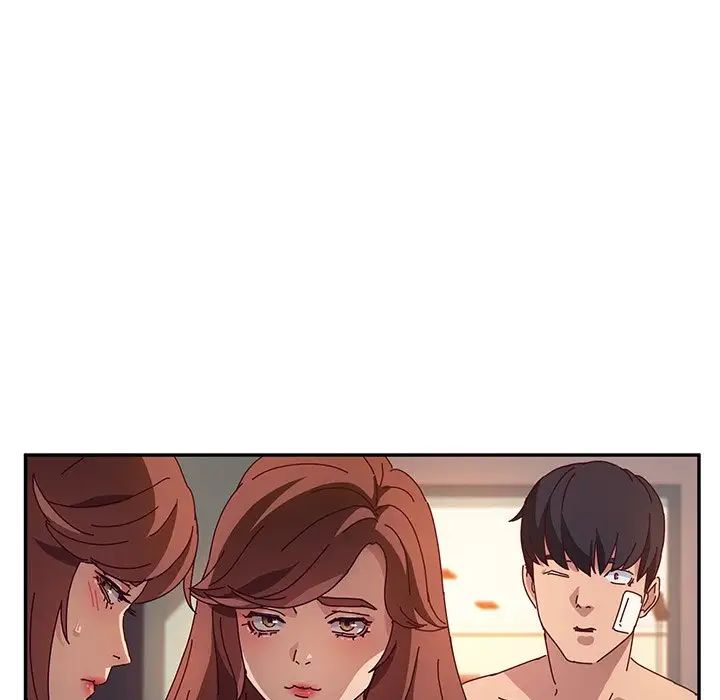 她們的惡作劇第47話