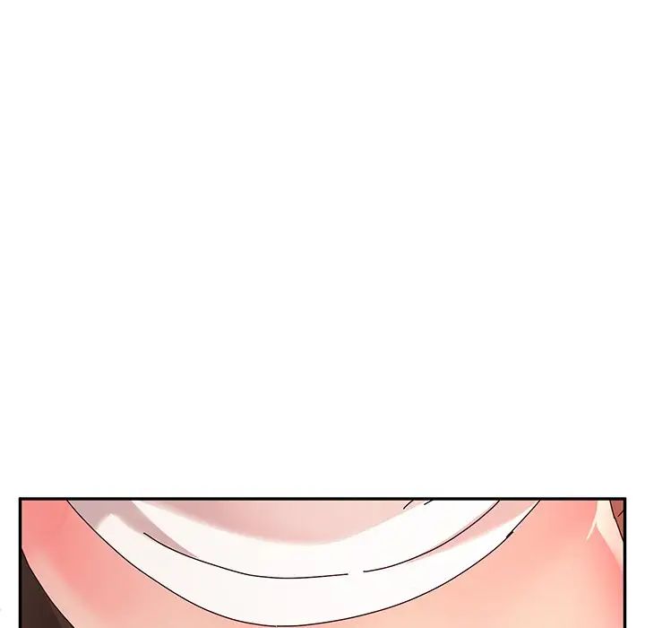 她們的惡作劇第47話