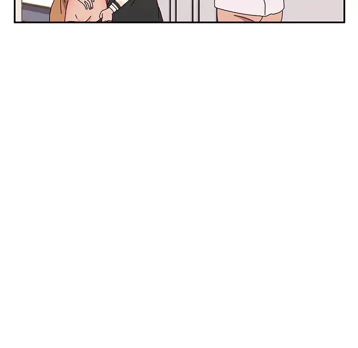 她們的惡作劇第47話