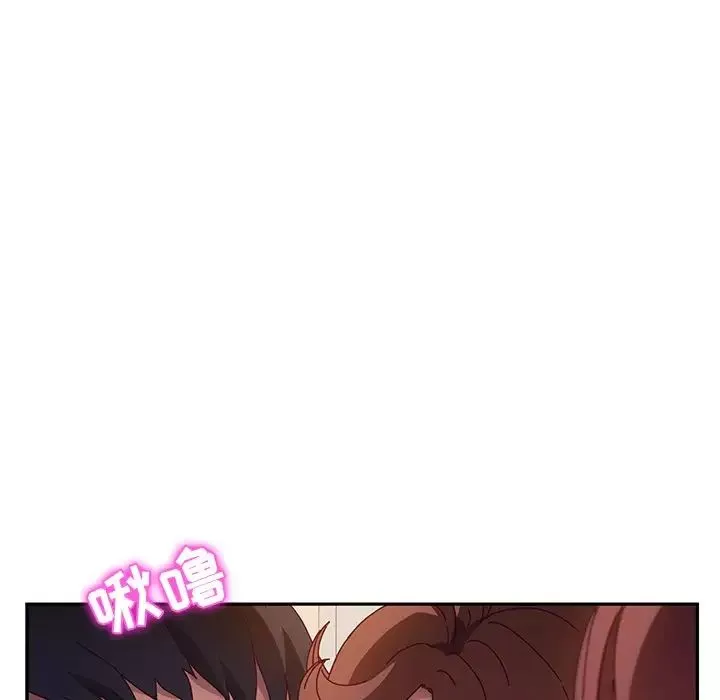 她們的惡作劇第48話