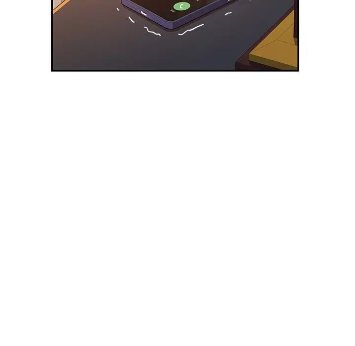 她們的惡作劇第48話