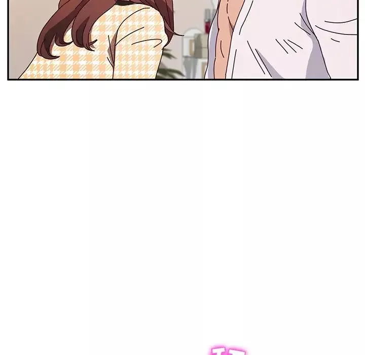 她們的惡作劇第48話