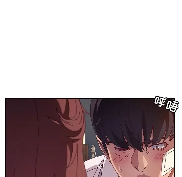 她們的惡作劇第48話