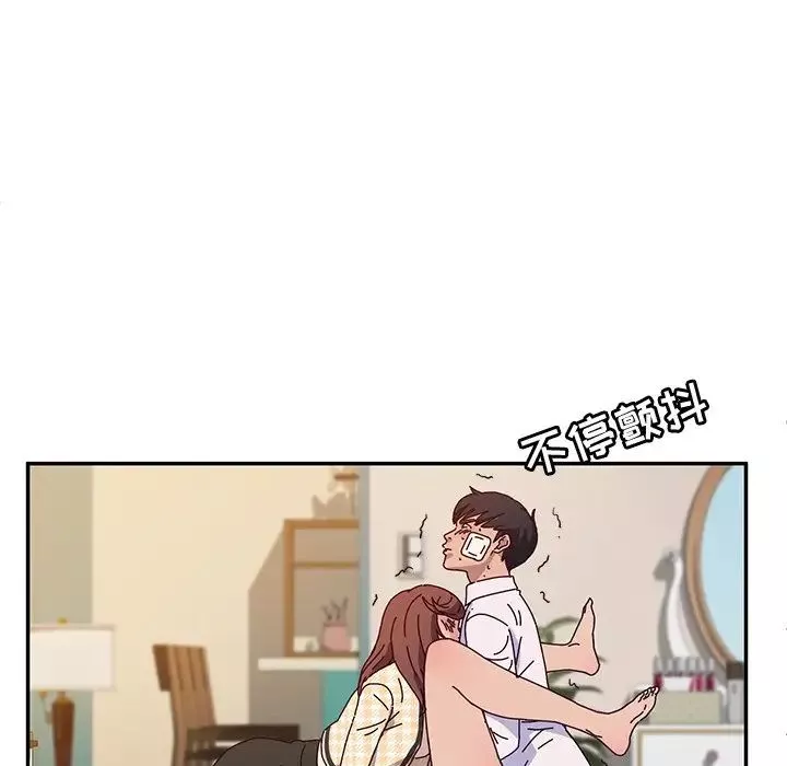 她們的惡作劇第49話