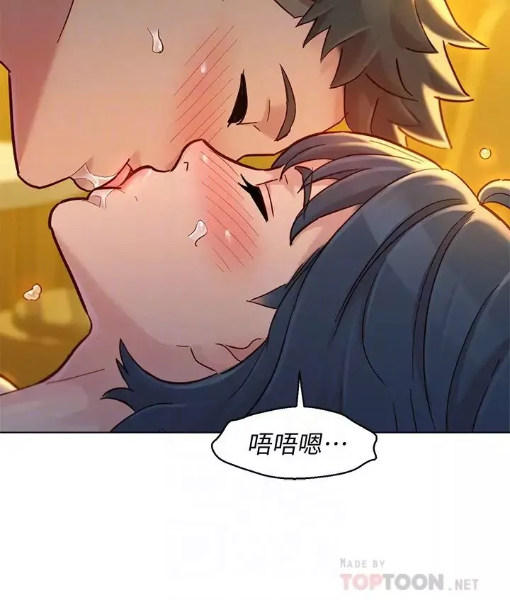 漂亮乾姊姊第151話-最後讓我帶妳高潮