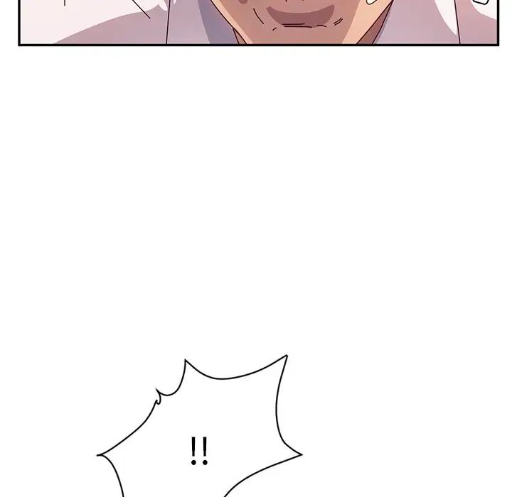 她們的惡作劇第50話