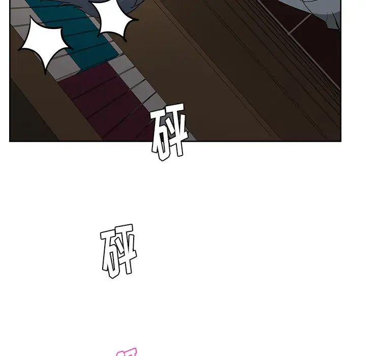 漫画吧的秀晶第15话