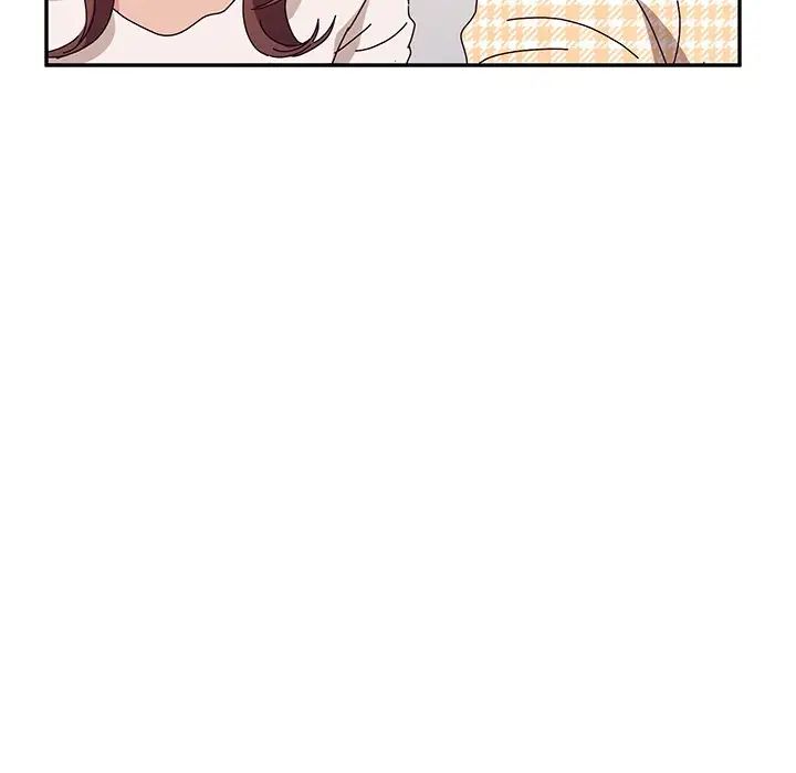 她們的惡作劇第50話