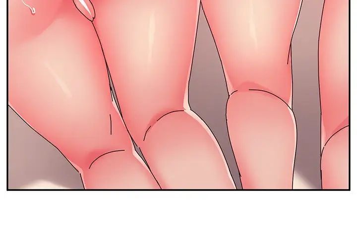 她們的惡作劇第51話