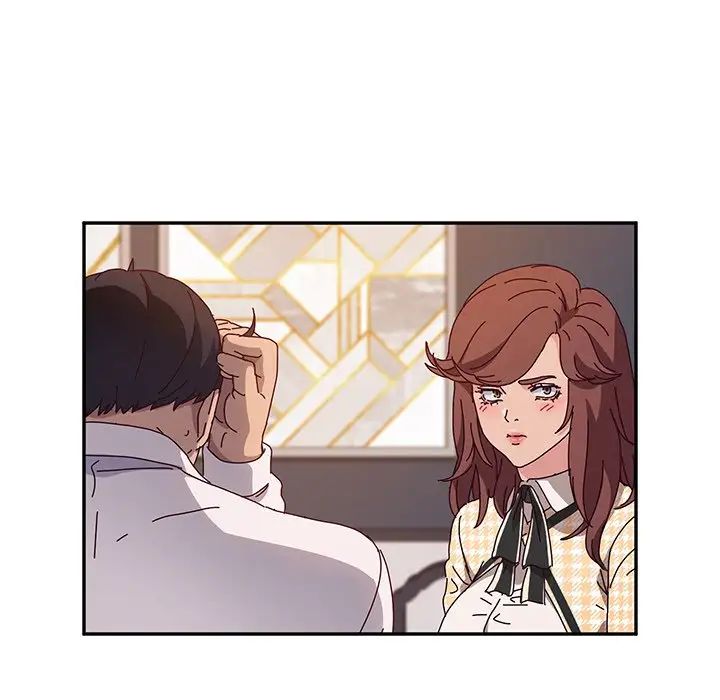 她們的惡作劇第51話