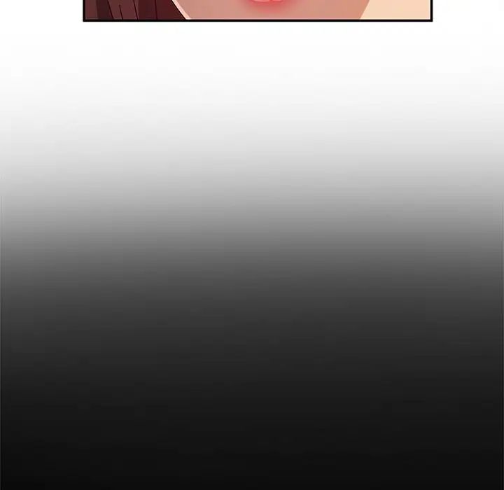 她們的惡作劇第51話