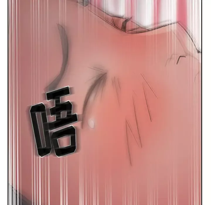 漫画吧的秀晶第15话