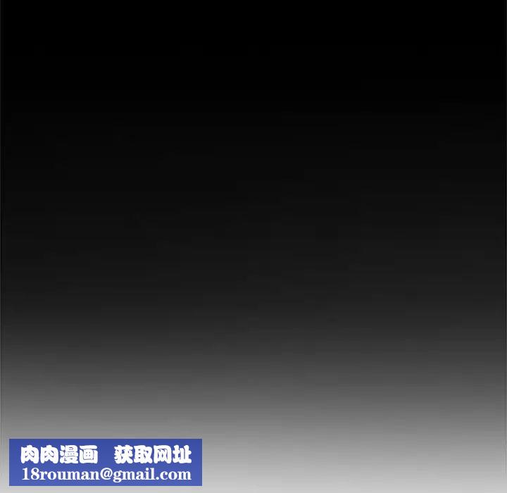 她們的惡作劇第51話