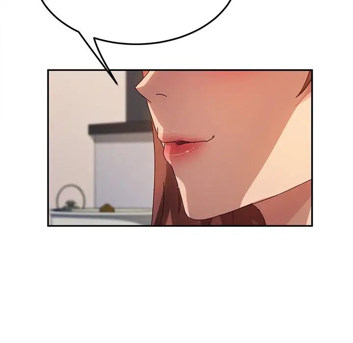 她們的惡作劇第51話