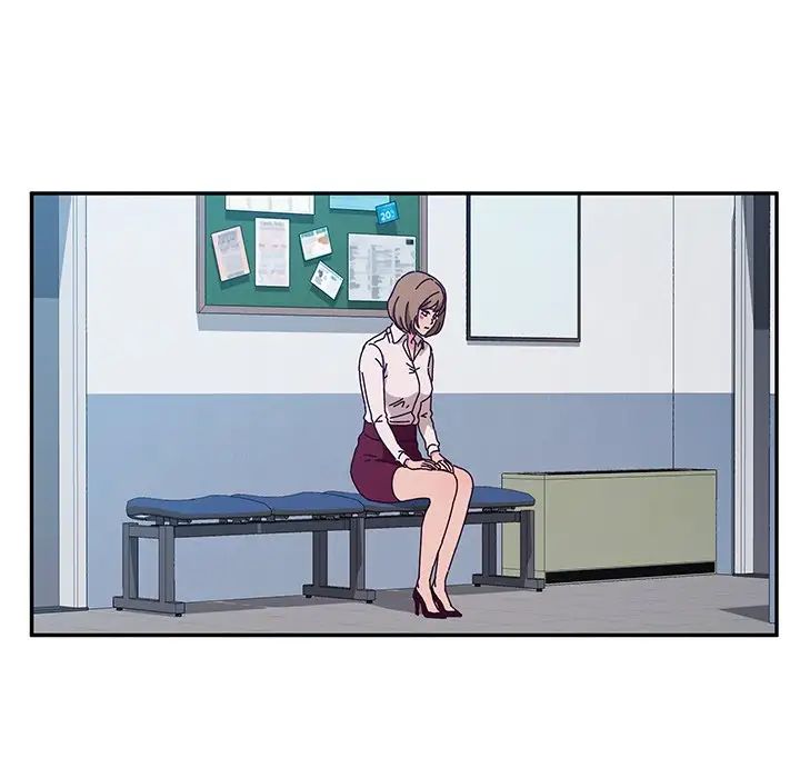 她們的惡作劇第51話