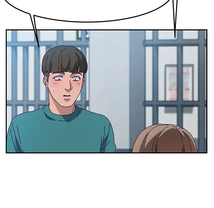 她們的惡作劇第51話