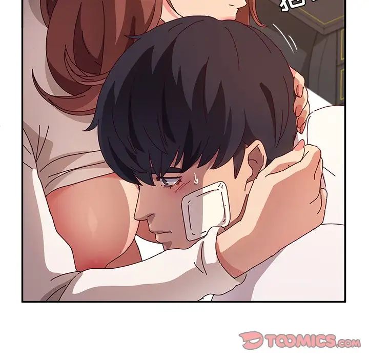 她們的惡作劇第51話
