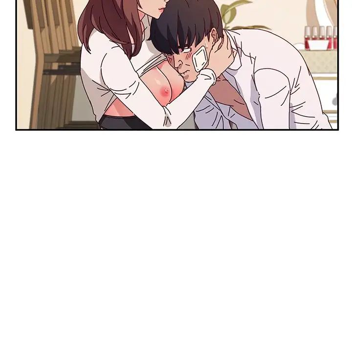 她們的惡作劇第51話