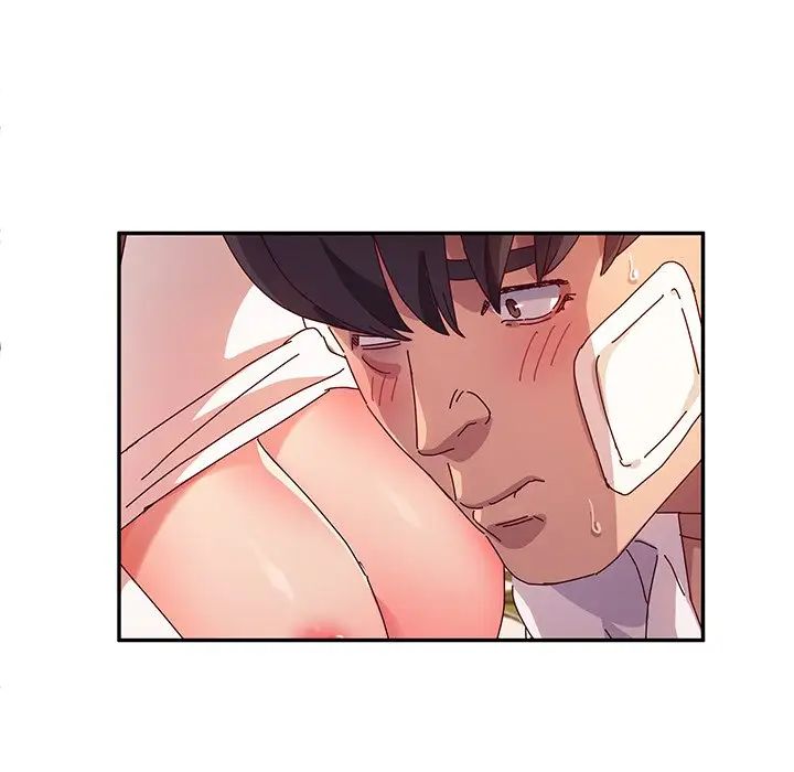 她們的惡作劇第51話