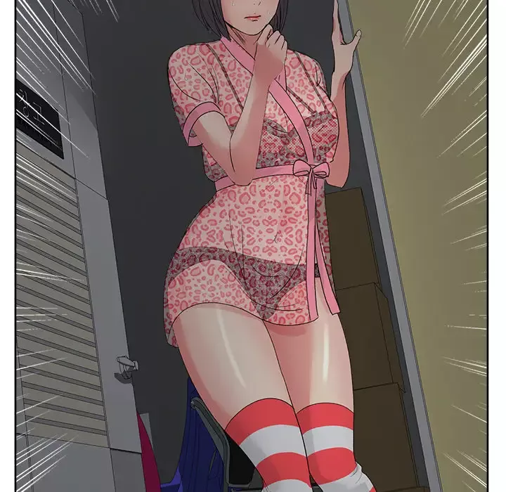 漫画吧的秀晶第16话